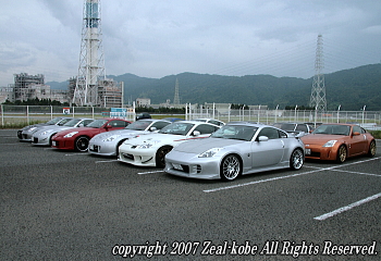 Zeal kobe 2007 6/17 Touring