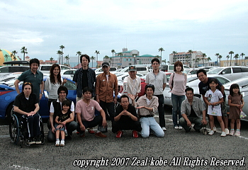 Zeal kobe 2007 6/17 Touring