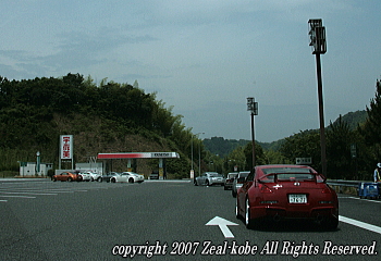 Zeal kobe 2007 6/17 Touring