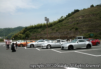 Zeal kobe 2007 6/17 Touring