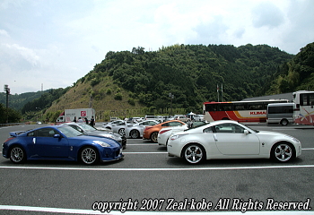 Zeal kobe 2007 6/17 Touring