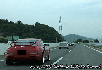 Zeal kobe 2007 6/17 Touring