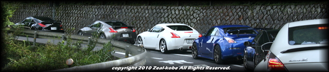 2010 9.12 sun Zeal kobe 残夏 京都堪能ツーリング まずは「比叡山 山上」へ！