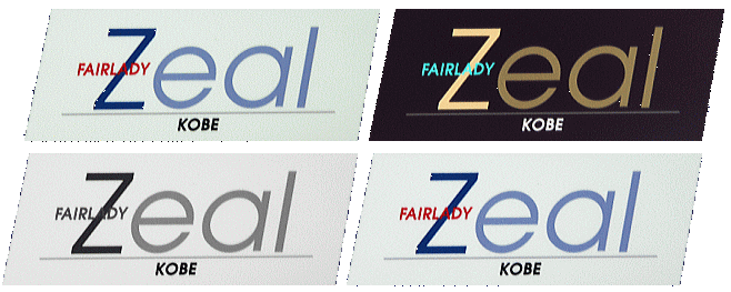 2008 FAIRLADY Z owner's club Zeal kobe