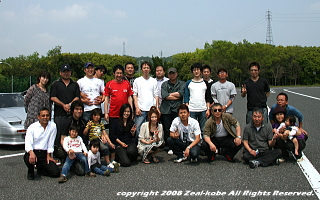 2008 Zeal kobe ５月期ツーリング by 5.18 SUN