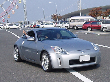 Zeal kobe Z33 F member nori