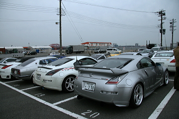 z33 z32 z31 s130 s30 Zeal kobe