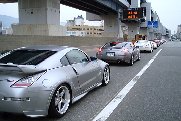 z33 z32 z31 s130 s30 Zeal kobe