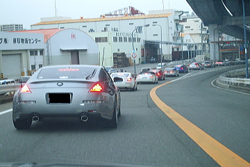 z33 z32 z31 s130 s30 Zeal kobe