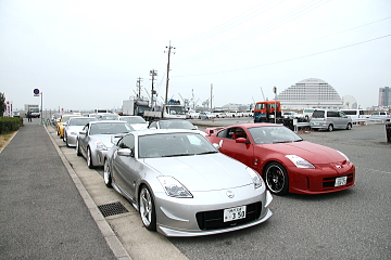 z33 z32 z31 s130 s30 Zeal kobe