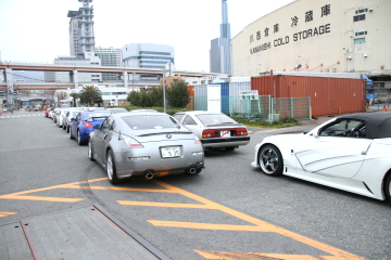 z33 z32 z31 s130 s30 Zeal kobe