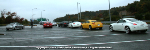 2008 Zeal-kobe １１月紅葉ツーリング by 11.16
