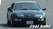 Zeal kobe member's Miura Z32