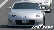 Zeal kobe member's Rie Z33