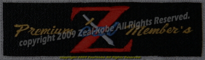 Zeal Premium member's Emblem.