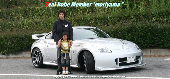 Zeal kobe member "moriyama "