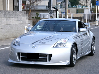 Zeal kobe member Z33 S/C moriyama