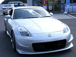 Zeal kobe Leader TAKA Z33