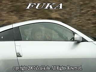 Zeal kobe member FUKA Z33