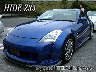 Zeal kobe HIDE Z33