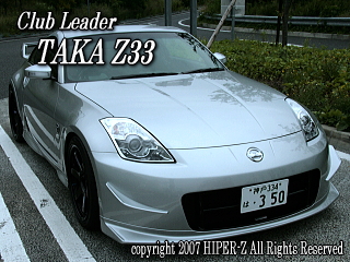 Zeal kobe Club Leader TAKA Z33