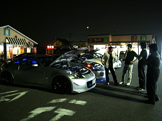 Zeal kobe Summer Night Meeting by 7/28