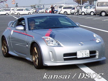 kansai/DSCC Z33